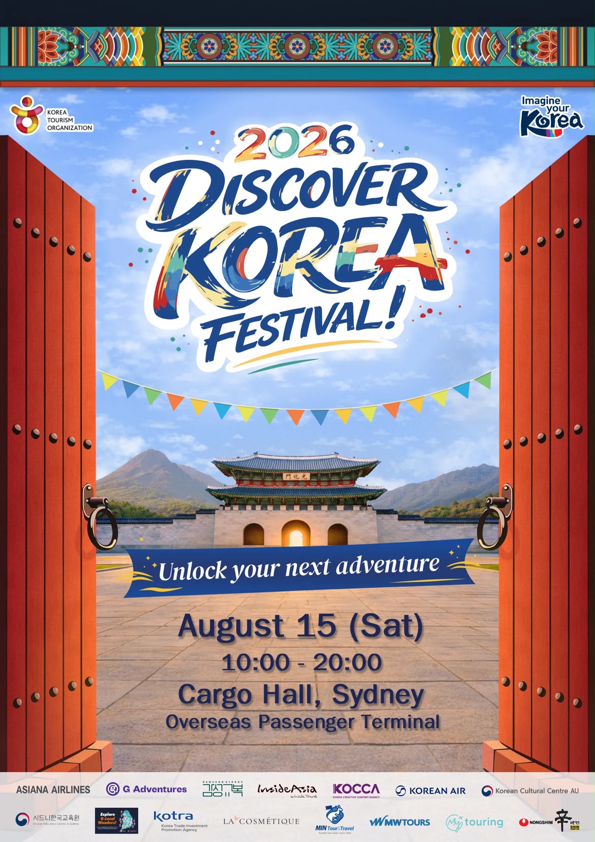 2026 Discover Korea Festival
